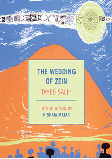 The Wedding of Zein